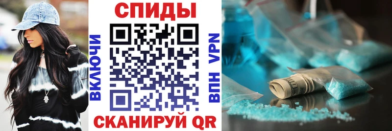 сколько стоит  Луховицы  Амфетамин Розовый 