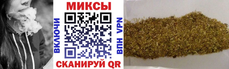 Бутират 99%  наркотики  Луховицы 