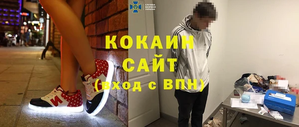 герыч Переславль-Залесский