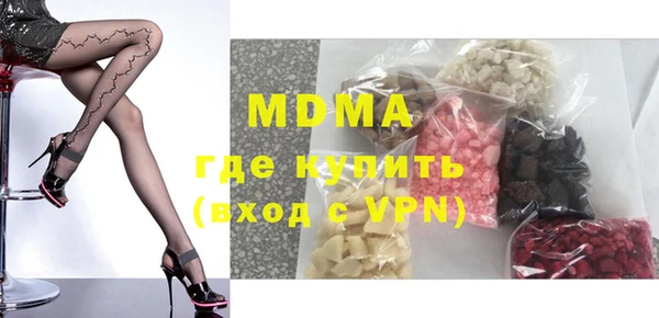 шишки Пестово
