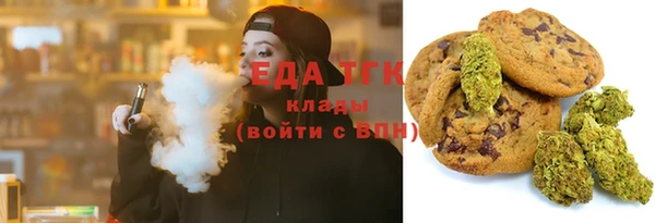 прущие грибы Покров