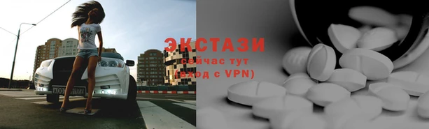 сатива Покачи