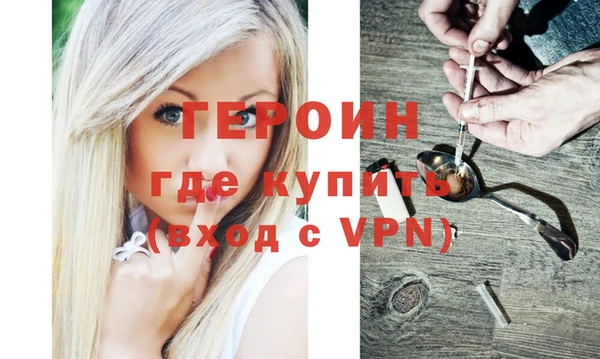 MDMA Premium VHQ Пересвет