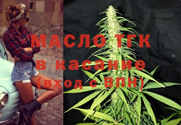 прущие грибы Покров