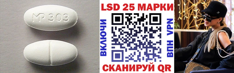 ЛСД экстази ecstasy  hydra ссылка  Луховицы  магазин продажи  