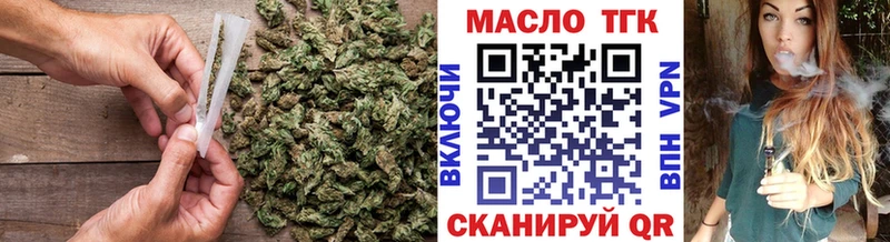 продажа наркотиков  Луховицы  ТГК вейп с тгк 